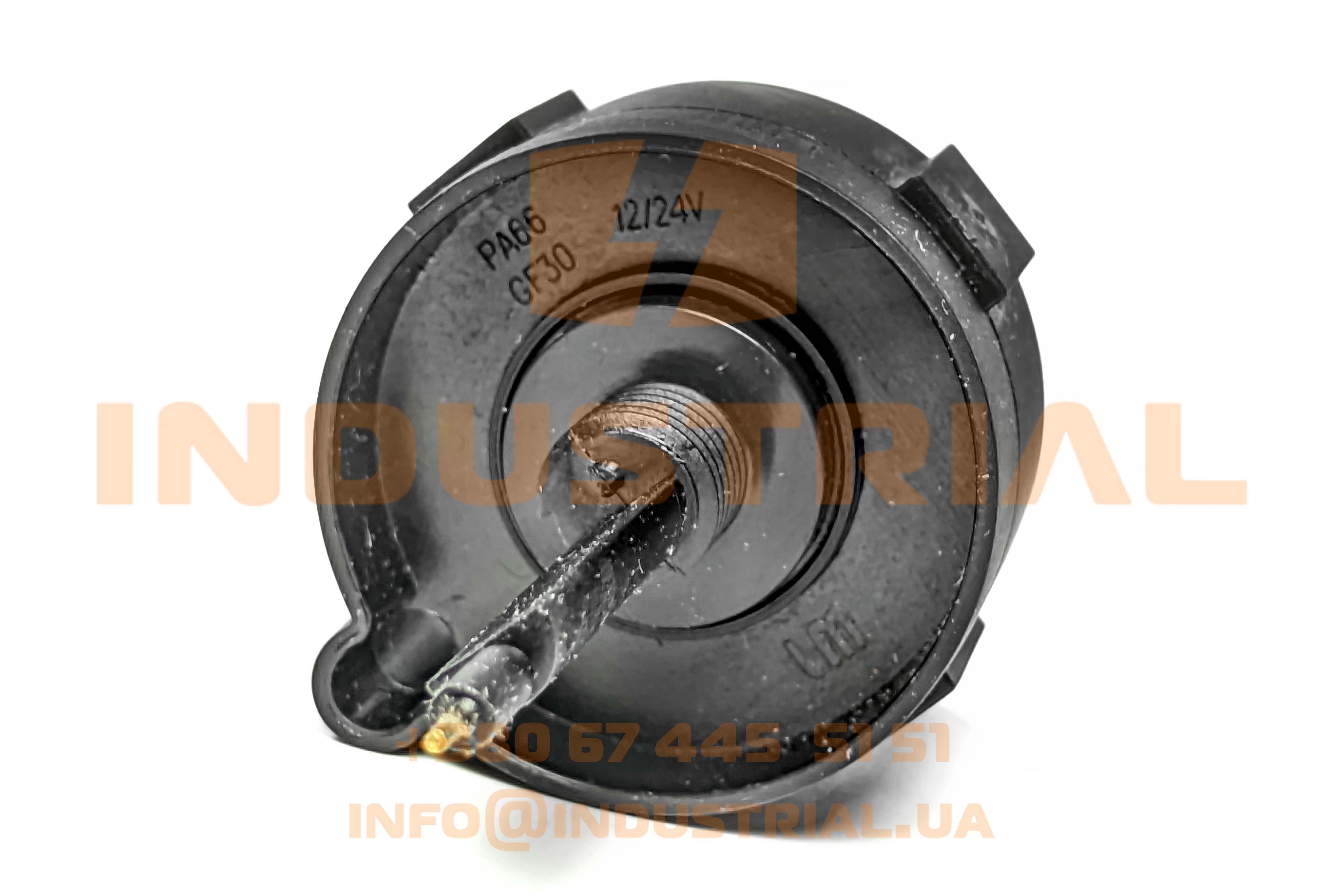 CNH 5561832 CNH INDUSTRIAL (IVECO)